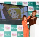 重盛のなでなでにTKO木下喜ぶ、JRA“競馬のギャルゲー”発表会で。