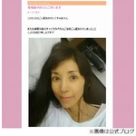 女優の川島なお美さんが死去、夫の鎧塚氏「全力で生を全う致しました」。