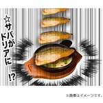 ガスト「さば味噌ドリア」、没メニューから爆誕