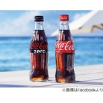 数量限定の瓶入りコカ・コーラ、Facebook告知に“いいね！”1万件超。