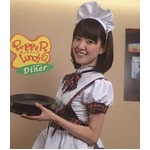 メイド接客のペッパーランチ、業態変更で“秋葉原らしい”制服に。