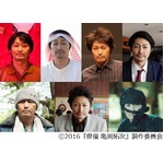 ヤスケンが脇役俳優役で七変化、役どころは“見たことあるけど誰だっけ”。
