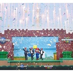 USJの“任天堂エリア”建設がスタート