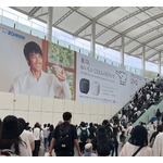 阿部寛、SNSで話題になった“万博で出迎える阿部寛”に「これは本当に嬉しかった」