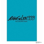 映像ソフトはアニメと邦画が牽引、「ヱヴァ」や「まどマギ」など好調。