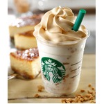 スタバが“飲むチーズケーキ”、味わい忠実再現でカロリーは480kcal。