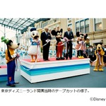 4月15日は“東京ディズニーランド開園日”、進化の軌跡