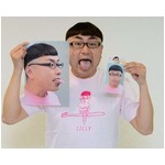 イジリー岡田の“舌”グッズに、ヴィレヴァン限定「神の舌グッズ」。