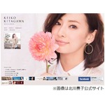北川景子“怖く見られて”悩む、撮影現場で仲良くなれず「寂しい」。
