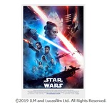 「スター・ウォーズ」完結作“最後の予告編”解禁