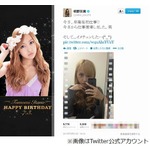 ともちん“金髪”にイメチェン、AKB48時代とはガラリと異なる雰囲気に。