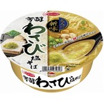 “わさび”をテーマに開発した大人のカップめん