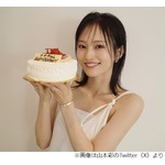 山本彩「Lv.31になりました」、SNSに“31歳の抱負”つづる