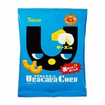 甘くないキャラメルコーン誕生、まろやかでコクのあるチーズ味に。
