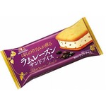 ラムレーズンサンドがアイスに、小腹を満たしたい時にもピッタリ。