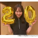 20歳になった本田望結、“鈴木福より先に「酒のツマミになる話」のゲスト”喜ぶ