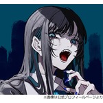 Ado“小3のときになりたかったもの”は？ ヒントは「歌手とはまた違う表現者」