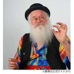 おならが薬で“チョコの香り”、クリスマスシーズンに合わせ販売好調。