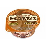 「トルコ風アイス チョコレート」が復活、ファミマが数量限定発売。