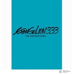 BD歴代初週売上TOP2はヱヴァ、「Q」は前作に次ぐ31.3万枚の好発進。