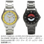 ポケモン×ビームスのウォッチ、大人のファンへこだわりの2種類。