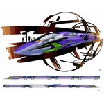 庵野監督監修“EVA”新幹線走る、JR西日本が山陽新幹線開業40周年で。