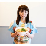 上原亜衣の「あいの潮らーめん」、大阪の人気ラーメン店が限定販売