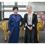 “大の親日家”シンディ・ローパー、小池百合子都知事と対談