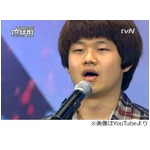 辛い過去持つ22歳の歌に称賛、韓国の「Got Talent」から新たな才能。