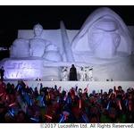 「スター・ウォーズ」の巨大雪像お披露目