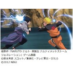 「NARUTO」ゲームが1000万本、シリーズ15作の全世界累計出荷本数で。