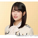 乃木坂46・岩本蓮加が活動自粛「先日、私のプライベートの写真がXに投稿されました」