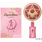 ロート製薬、限定“セーラームーン”コラボ目薬