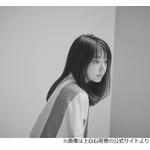 上白石萌音、“ハンバートハンバートが朝ドラ主題歌”に「震えました」