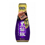 ハウス食品が黒胡椒ペースト調味料「禁断の黒胡椒」