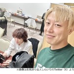 “ゆきりん好き”お見送り芸人しんいちに千原ジュニア「しんいち最低No.1やな（笑）」
