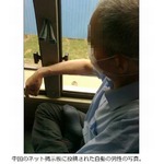 「足が臭い男」中国ネットで物議、バスで靴脱ぎ自分はマスクで防護。