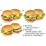 2種類の味が楽しめるバーガー、バーガーキングが特製バンズの「BK BITES」。