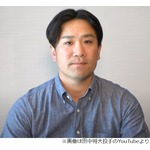 楽天の田中将大投手が発表「新たなチームを探すことに決めました」
