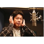 “素人”ホリエモンが歌声披露、「ウシジマくん」主題歌をカバー。