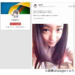 「少しずつ元気に回復しています」AKB川栄李奈がバイキング電話出演へ。