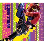 「ジョジョ」テーマが初TOP10、Codaの「BLOODY STREAM」が4位に。