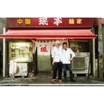 「劇映画 孤独のグルメ」松重豊、40年前同じ日に同じバイト始めた甲本ヒロトに主題歌熱烈オファー