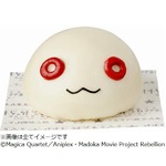 “契約して”キュゥべえ肉まん、見た目とのギャップ楽しめる味に。