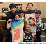 「虎に翼」土居志央梨＆戸塚純貴の合同誕生会、伊藤沙莉らメンバーが祝う