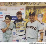 西岡剛・杉内俊哉・村田修一の3ショット披露