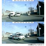 危機一髪もすたこら去る女性、救急車にはねられそうになるも…。