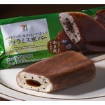 セブン「ティラミス氷」がアイスバーに進化