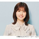 日向坂46・松田好花嘆く「本当にとことん金メダルを見逃す女」