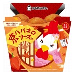 “レッドより少し辛めの独特な辛さ”が特徴の「からあげクン 京ハバネロソース味」